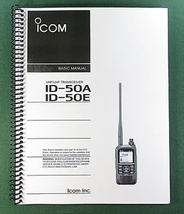 Icom ID-50 Podręcznik podstawowy: 88 stron i pokrowce ochronne! - Zdjęcie 1 z 1