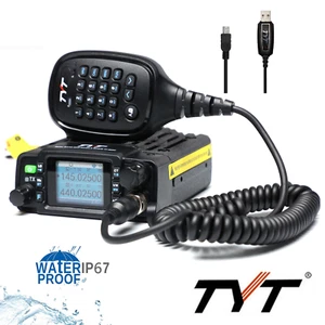 Radio Móvil TYT TH8600 Impermeable IP67 Doble Banda 25W Cable Libre Walkie Talkie - Imagen 1 de 11