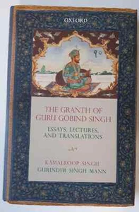 The Granth of Guru Gobind Singh Essays Lectures Translations English Sikh Book - Picture 1 of 9