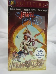 The Jewel of the Nile -VHS- Michael Douglas, Kathleen Turner & Danny DeVito SEAL - Picture 1 of 3