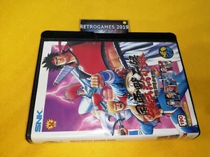 SNK FUUN MOKUSHIROKU - SAVAGE REIGN NEO GEO AES NEOGEO AES. - Picture 1 of 5