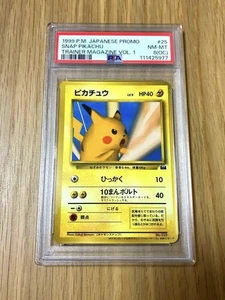 PSA Pokemon card Pikachu Pokemon Snap Promo Trainers Vol.1 Bonus Card Promo - Picture 1 of 10