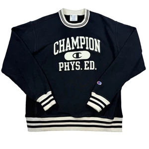 Sudadera Pullover Para Hombres Champion Phys Ed Spellout Tejido Inverso Negra Talla L - Imagen 1 de 4