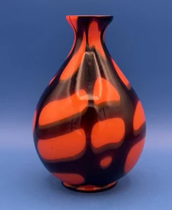 Vintage Czech Bohemian Kralik Tango Orange & Black Web 7.75" Glass Vase - Picture 1 of 4