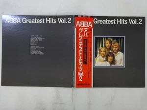 ABBA Greatest Hits Vol. 2 Discomate DSP-5113 Japan VINYL LP OBI - Picture 1 of 3