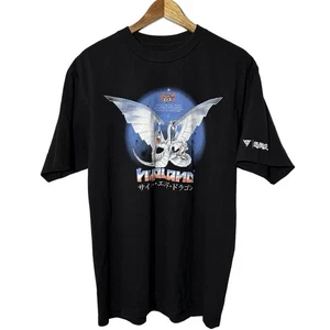 Hypland Yugioh Cyber Drache T-Shirt KONAMI CO. LTD schwarz Erwachsene Größe Large - Bild 1 von 4