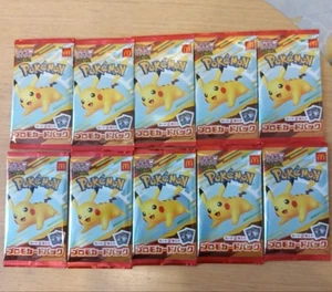 Tarjeta Pokemon McDonald's Promo 10 Pack 2025 Pikachu 020/M-P Sellada Japonesa - Imagen 1 de 1