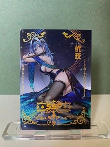 Goddess Doujin Anime Meeting Goddess Card Waifu SSP Insert GENSHIN EULA - Picture 1 of 9