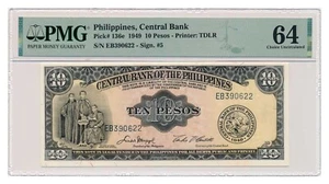 PHILIPPINES banknote 10 Pesos 1949 prefix EB PMG MS 64 Choice Uncirculated - Picture 1 of 7