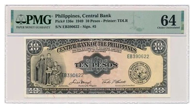 PHILIPPINES banknote 10 Pesos 1949 prefix EB PMG MS 64 Choice Uncirculated - Image 1 of 4
