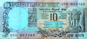 VINTAGE INDIA Rare 1977 SPECIAL 10 RS BANK NOTE 35Q 027145 SIGN BY M.NARASIMHAM - Picture 1 of 2