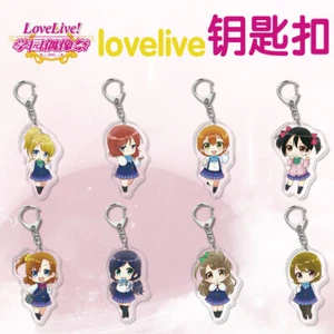 Llavero de acrílico Lovelive Umi Honoka Nozomi Kotori Nico Eli correas de carrera - Imagen 1 de 20