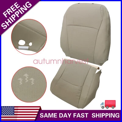 For 04-13 Toyota Highlander Passenger Bottom-Top Leather Tan Replacement Cover - Image 1 of 4