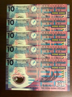 Hong Kong 10 Dollars X 5 Pieces - PCS, 2014, P-401d, UNC, Polymer - Image 1 of 4