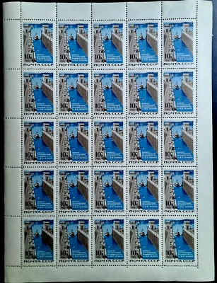 Rusia 1966 - MNH - URSS 10 kopeks - Barco, con Canal 25 estampillas СССР hoja completa Foto 1 de 4