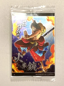 Monkey D Luffy - N No.7-01 - One Piece Itajaga Wafer Card Sealed Japanese - Picture 1 of 2