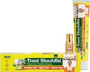 Jeena Sikho Dant Shuddhi Paste für Zähne & Zahnfleisch (100g) versandkostenfrei - Bild 1 von 3