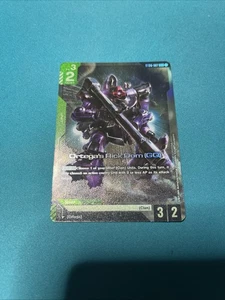 Ortega’s Rick Dom (GQ) C+ In English - NM - Unity Clan ST06-007 - Bild 1 von 4