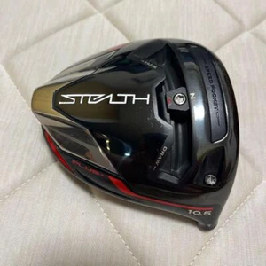 Taylormade Stealth Plus+ 10.5 Driver Head Only Right-handed Good Condition - Picture 1 of 4