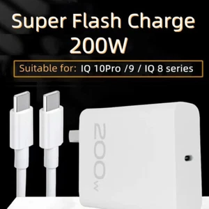 Original VIVO iQOO 200W Charger GaN 20V 10A SuperFlash Charge Type-C to Type-C - Picture 1 of 12