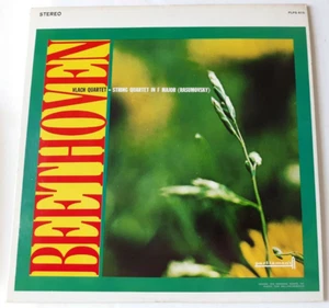 Beethoven String Quartet No. 7 in F (Vlach Quartet) Parliament PLPS-615 nm - Bild 1 von 4