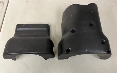 Накладка на рулевую колонку Toyota Land Cruiser LX450 объемная отделка 45286-60947 - Изображение 1 из 2