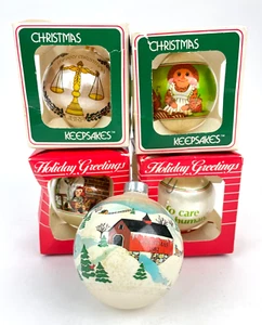Vintage Christmas Keepsakes Satin Ball Ornaments Lot of 5 Tree-trimmer Keepsake - Picture 1 of 13