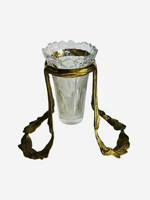 The Bombay Co 1990 Epergne Floating Glass Vase Ornate Gold Leaf Stand 8.75"H - Image 1 of 3