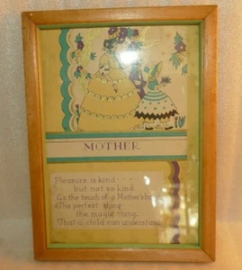 Vintage 1930er NRA Code Silhouette Rückseite Farbe Folie gerahmtes Bild Gedicht Mutter - Bild 1 von 12