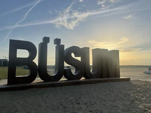 Ferienwohnung Büsum/Nordsee (100m), für 2 Personen - Bild 1 von 13