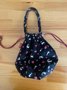 Japanese Drawstring Bag, Black - Picture 1 of 4