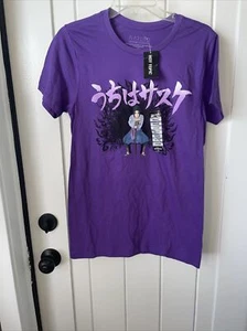 Naruto Shippuden Sasuke Kanji Battle Ready SMALL Shirt 2007 Manga - Picture 1 of 4