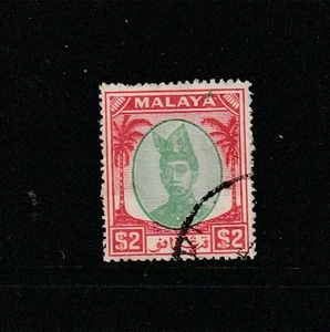 Malaya Trengganu 1949/55 $5 FU SG 86 - Imagen 1 de 2