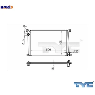 RADIATOR ENGINE COOLING 703-0011 FOR MINI N12 B14 A 1.4L N16B16/N18B16A 1.6L - Image 1 of 4