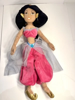 Disney Store Exclusive - Jasmine  Aladdin Plush Doll - Image 1 of 4