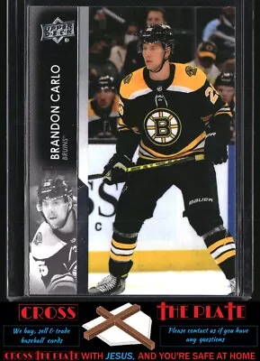 1-2021-22 Upper Deck Brandon Carlo Boston Bruins #263 ! - Image 1 of 2