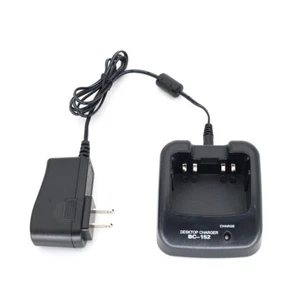 Durable Power Adapter BC-152 Desktop Charger For ICOM IC-V85 Walkie Talkie - Zdjęcie 1 z 11