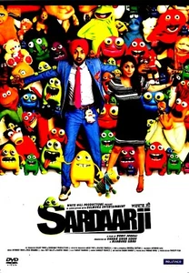 SARDAARJI - DILJIT DOSANJH, NEERU BAJWA - NEW PUNJABI DVD - ENGLISH SUBTITLES - Picture 1 of 2