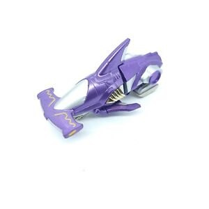 Power Rangers Wild Force DX Gaoranger Gao Hammer Head Shark Bandi Gao Hunter