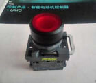ABB pushbutton switch MP1-41R-01 / MP1-11R + MCBH-00 + MCB-01