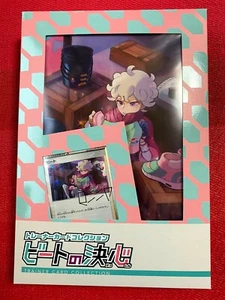 Pokemon Juego de Cartas Entrenador Colección de Cartas Baño Práctica Espada y Escudo Japonés - Imagen 1 de 5