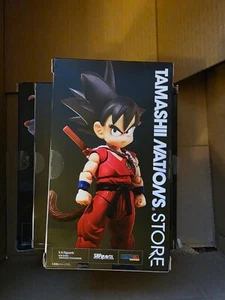 S.H.Figuarts SON GOKU Innocent Challenger Tamashii Nations exclusivo de la tienda - Imagen 1 de 1