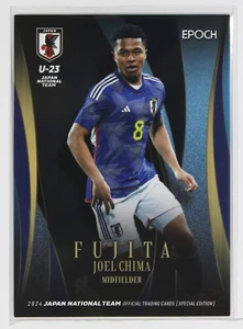 FUJITA JOEL CHIMA - 2024 Professional Soccer Trading Card - Picture 1 of 3