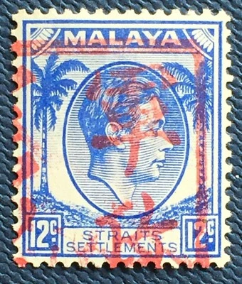 MALACCA Ocupação Japonesa Opt Straits Settlement KGVI 12c MLH SG#J51 M4805 - Imagem 1 de 3