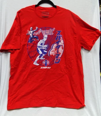 JAPAN SPIDERMAN TSHIRT LOOTCRATE EXCLUSIVE 2XL TSHIRT - Image 1 of 4