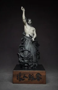 Jiong STUDIO Vagabond Miyamoto Musashi Limited Anime Character Statue New Stock - Bild 1 von 9