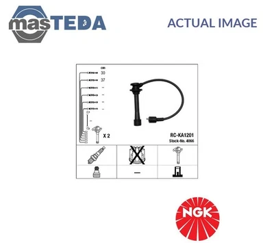 4066 IGNITION CABLE SET LEADS KIT NGK FOR KIA CLARUS,SEPHIA,SHUMA,CARENS I - Image 1 of 4