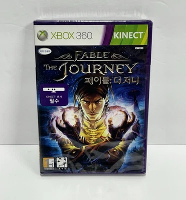 NEW - Microsoft XBOX 360 Kinect Fable The Journey Video Game - Korean Version - Image 1 of 4