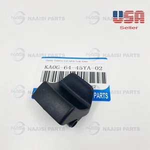 NEW For 2016 MAZDA CX-5 CENTER CONSOLE LID LOCK  KA0G-64-45YA-02 - Picture 1 of 3