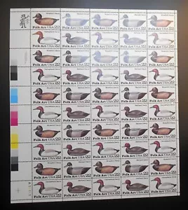 1985 Duck Decoys 4 designs 22c Sc 2141a mint sheet of 50 Typical - Picture 1 of 2